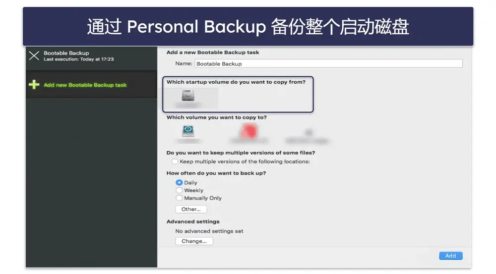 1.🥇 Intego: 2026 年综合最佳的 macOS 保护工具