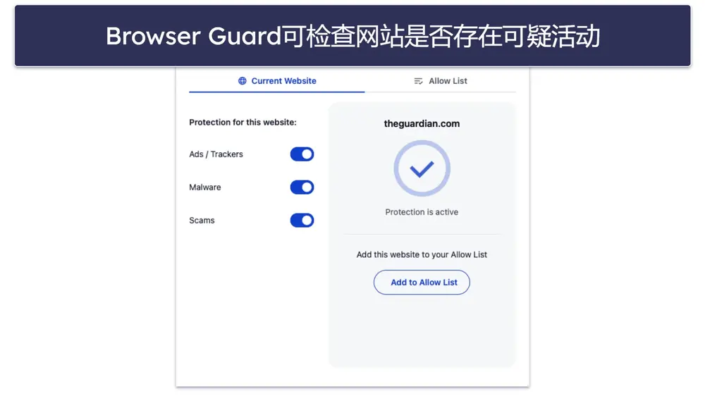 4. Malwarebytes for Mac(免费版):出彩的病毒扫描和清除功能