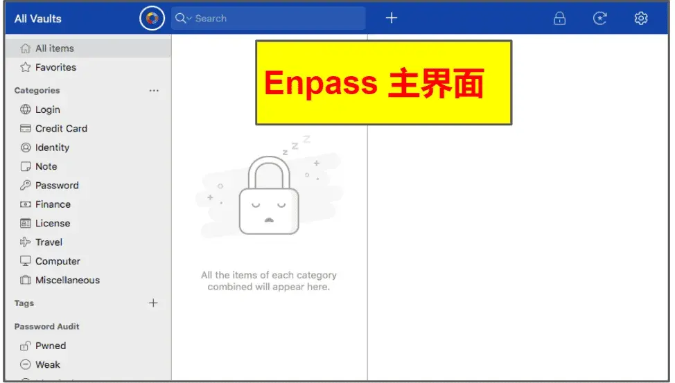 ZH Enpass Review
