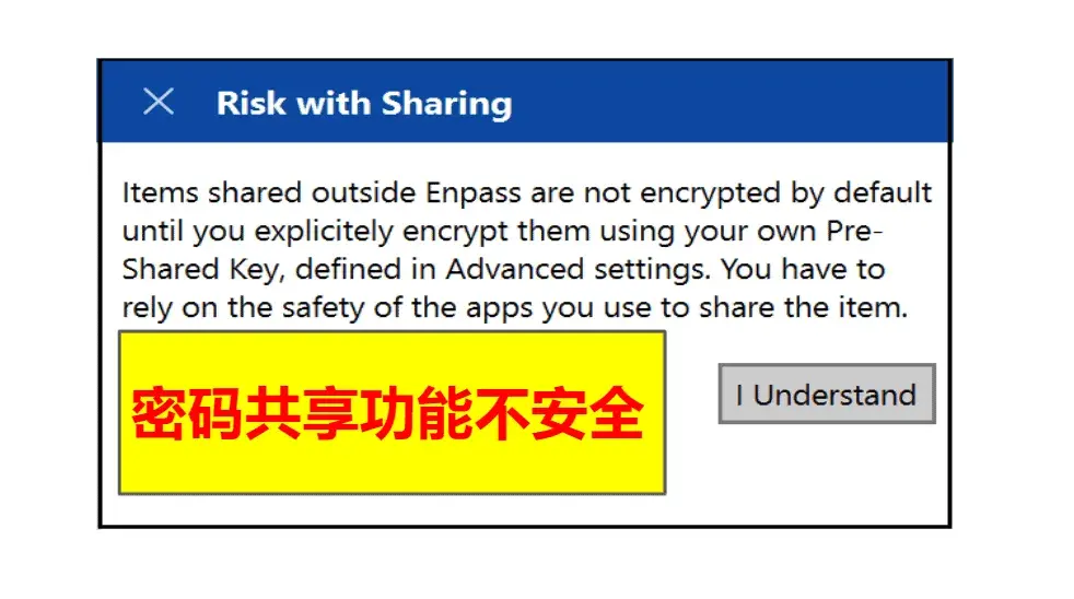 ZH Enpass Review