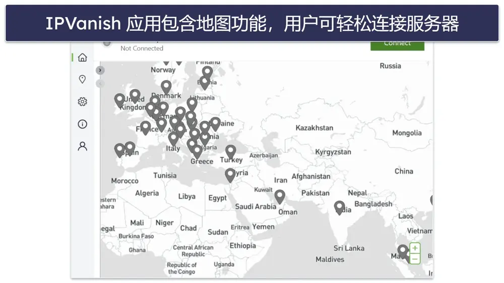 IPVanish 易用度:移动与桌面版本