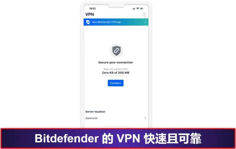 4. Bitdefender Mobile Security：出色的网页保护和优质免费 VPN